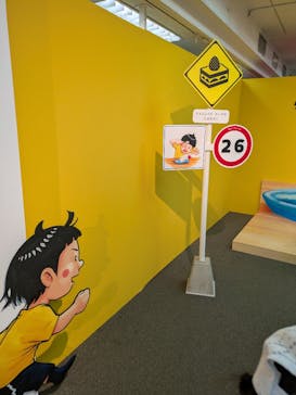 鈴木のりたけ　「大ピンチ展！」に投稿された画像（2025/8/8）