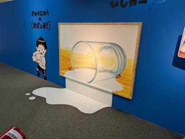 鈴木のりたけ　「大ピンチ展！」に投稿された画像（2025/8/8）