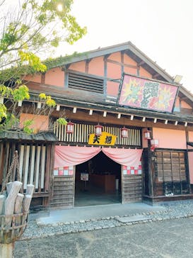 伊勢忍者キングダムに投稿された画像（2025/8/8）