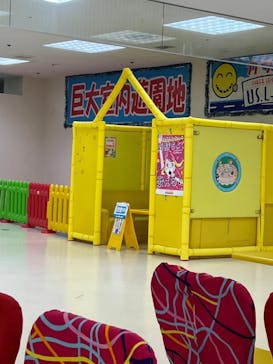 キッズユーエスランド 愛知大口店に投稿された画像（2025/8/8）