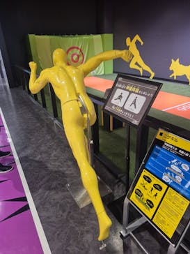 VS PARKイオンレイクタウンmori店に投稿された画像（2025/8/8）