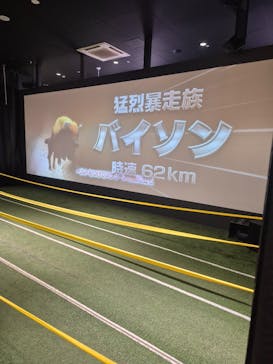 VS PARKイオンレイクタウンmori店に投稿された画像（2025/8/8）