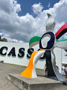 彫刻の森美術館に投稿された画像（2025/8/8）