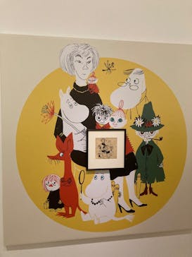 トーベとムーミン展～とっておきのものを探しに～ @森アーツセンターギャラリーに投稿された画像（2025/8/9）