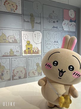 ちいかわパークに投稿された画像（2025/8/9）