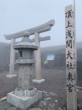 富士山吉田ルート（山梨県）に投稿された画像（2025/8/9）