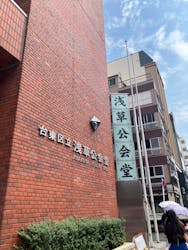 令和7年8月舞踊公演『国立劇場×刀剣乱舞ONLINE　刀剣男士 髭切・膝丸がいざなう！　日本舞踊の楽しみ』に投稿された画像（2025/8/9）