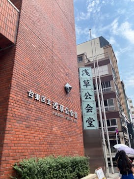 令和7年8月舞踊公演『国立劇場×刀剣乱舞ONLINE　刀剣男士 髭切・膝丸がいざなう！　日本舞踊の楽しみ』に投稿された画像（2025/8/9）