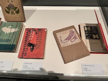 大正イマジュリィの世界（SOMPO美術館）に投稿された画像（2025/8/9）