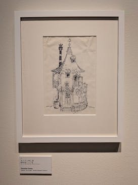 トーベとムーミン展～とっておきのものを探しに～ @森アーツセンターギャラリーに投稿された画像（2025/8/9）