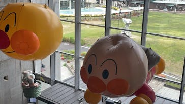 香美市立やなせたかし記念館　(アンパンマンミュージアム＆詩とメルヘン絵本館）に投稿された画像（2025/8/9）