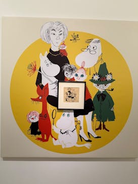 トーベとムーミン展～とっておきのものを探しに～ @森アーツセンターギャラリーに投稿された画像（2025/8/9）