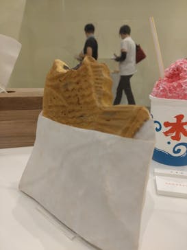 キボリノコンノ展 ＠静岡市清水文化会館マリナートに投稿された画像（2025/8/9）