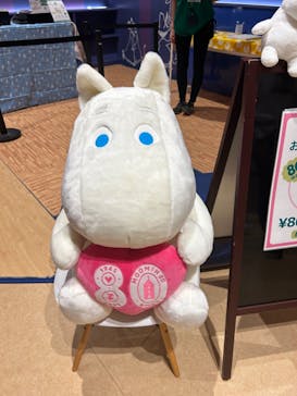 ムーミンバレーパークに投稿された画像（2025/8/9）