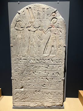 ブルックリン博物館所蔵　特別展　古代エジプト（豊田会場）に投稿された画像（2025/8/9）