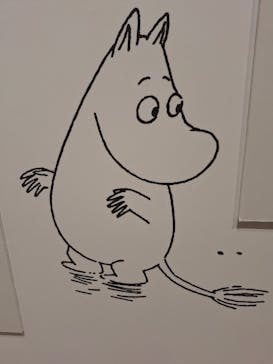 トーベとムーミン展～とっておきのものを探しに～ @森アーツセンターギャラリーに投稿された画像（2025/8/9）