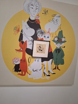 トーベとムーミン展～とっておきのものを探しに～ @森アーツセンターギャラリーに投稿された画像（2025/8/9）