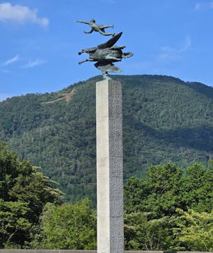 彫刻の森美術館に投稿された画像（2025/8/9）