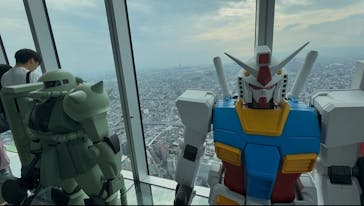 ハルカス300(展望台)に投稿された画像（2025/8/9）