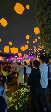 野外民族博物館 リトルワールドに投稿された画像（2025/8/9）