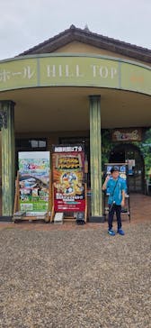 淡路ファームパーク イングランドの丘に投稿された画像（2025/8/9）