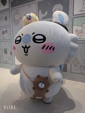 ちいかわパークに投稿された画像（2025/8/9）