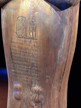 ACN ラムセス大王展 ファラオたちの黄金に投稿された画像（2025/8/9）