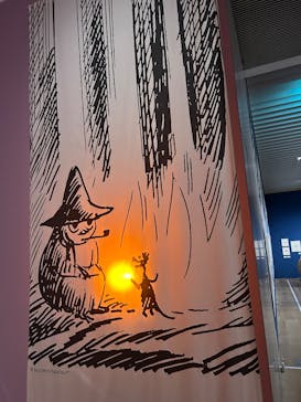 トーベとムーミン展～とっておきのものを探しに～ @森アーツセンターギャラリーに投稿された画像（2025/8/9）