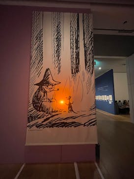 トーベとムーミン展～とっておきのものを探しに～ @森アーツセンターギャラリーに投稿された画像（2025/8/9）