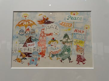 トーベとムーミン展～とっておきのものを探しに～ @森アーツセンターギャラリーに投稿された画像（2025/8/9）