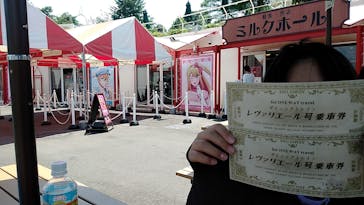 西武園ゆうえんちに投稿された画像（2025/8/10）