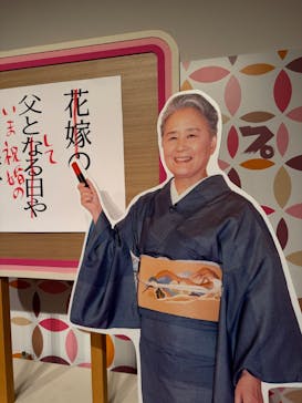 金沢21世紀美術館に投稿された画像（2025/8/10）