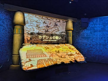 ACN ラムセス大王展 ファラオたちの黄金に投稿された画像（2025/8/10）