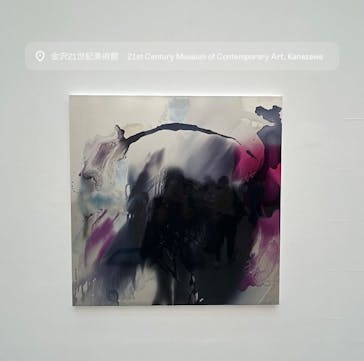 金沢21世紀美術館に投稿された画像（2025/8/10）