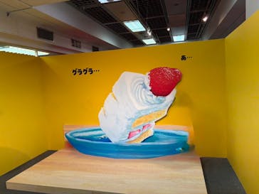 鈴木のりたけ　「大ピンチ展！」に投稿された画像（2025/8/10）