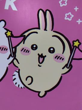 ちいかわパークに投稿された画像（2025/8/10）