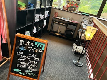 湯河原温泉 おふろcafé HITOMAに投稿された画像（2025/8/10）