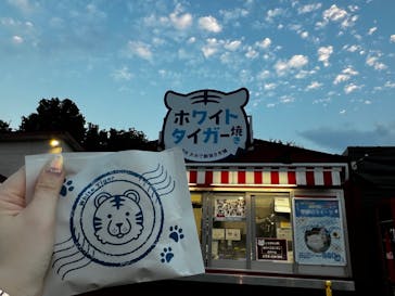 東武動物公園に投稿された画像（2025/8/10）