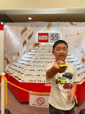 トミカ博 in APPI 安比プラザ 屋内特設会場に投稿された画像（2025/8/10）