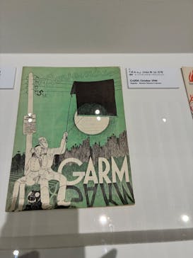 トーベとムーミン展～とっておきのものを探しに～ @森アーツセンターギャラリーに投稿された画像（2025/8/10）