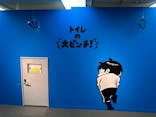 鈴木のりたけ　「大ピンチ展！」に投稿された画像（2025/8/10）