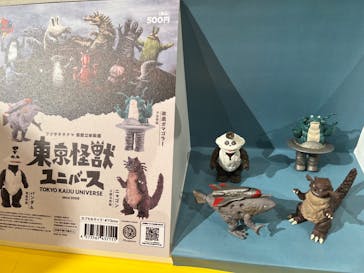 60周年記念 ガチャガチャ展に投稿された画像（2025/8/10）