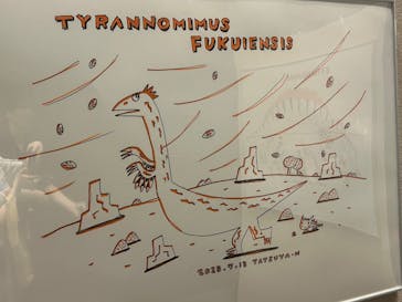 福井県立恐竜博物館に投稿された画像（2025/8/10）