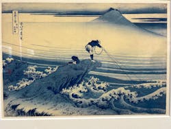 HOKUSAI : ANOTHER STORY in TOKYOに投稿された画像（2025/8/10）