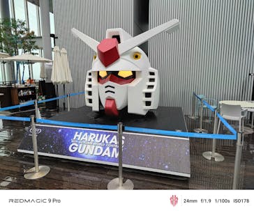 ハルカス300(展望台)に投稿された画像（2025/8/10）