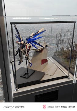 ハルカス300(展望台)に投稿された画像（2025/8/10）