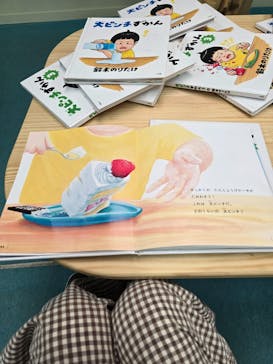 鈴木のりたけ　「大ピンチ展！」に投稿された画像（2025/8/10）