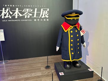 「銀河鉄道999」50周年プロジェクト 松本零士展　創作の旅路に投稿された画像（2025/8/10）