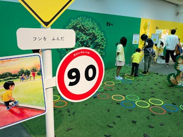 鈴木のりたけ　「大ピンチ展！」に投稿された画像（2025/8/10）