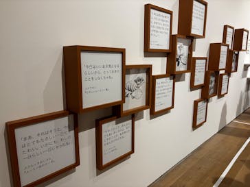 トーベとムーミン展～とっておきのものを探しに～ @森アーツセンターギャラリーに投稿された画像（2025/8/10）